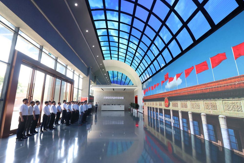 農墾集團黨委組織參觀安徽省黨風廉政教育館